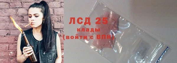 наркотики Алексеевка