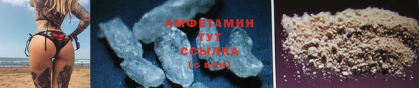 гашик Абаза