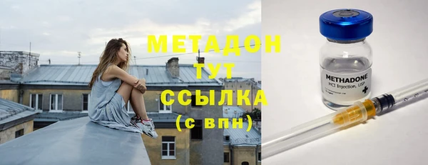 гашик Абаза