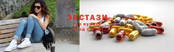 мяу мяу мука Алзамай