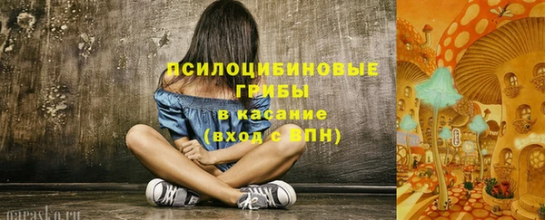 наркотики Алексеевка