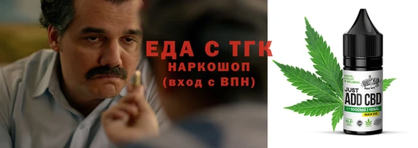 кокаин колумбия Абдулино
