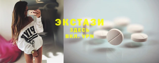 мяу мяу мука Алзамай