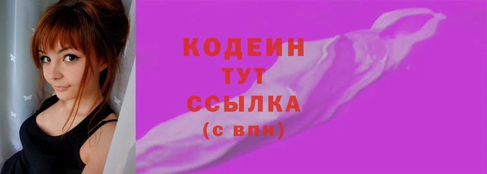 мяу мяу мука Алзамай