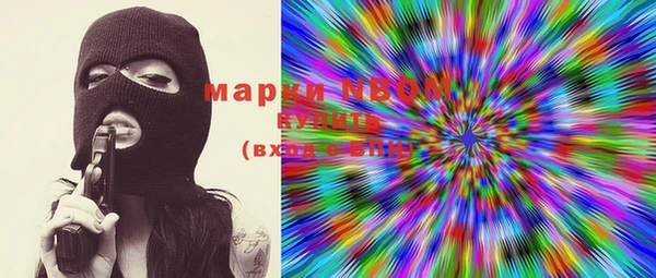 кокаин колумбия Абдулино