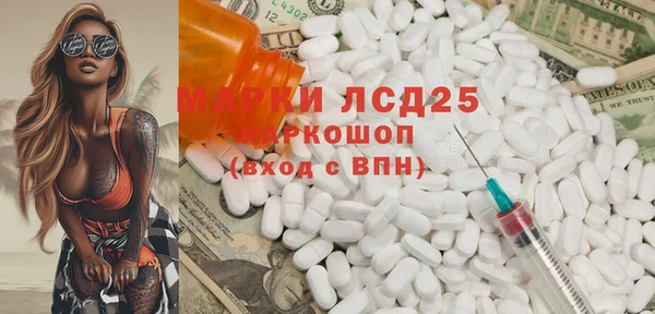 круглые Россошь