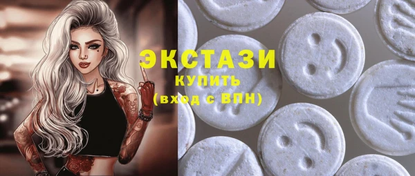 мяу мяу мука Алзамай