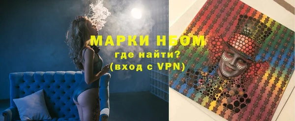 эйфоретик Алексин