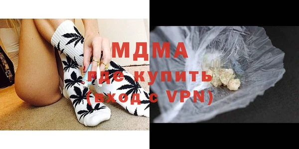 мяу мяу мука Алзамай