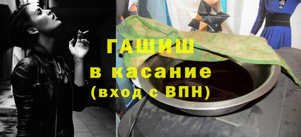 кокаин колумбия Абдулино