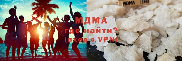круглые Россошь