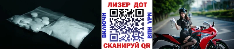 KRAKEN вход  что такое наркотик  Зерноград  Лсд 25 экстази ecstasy 